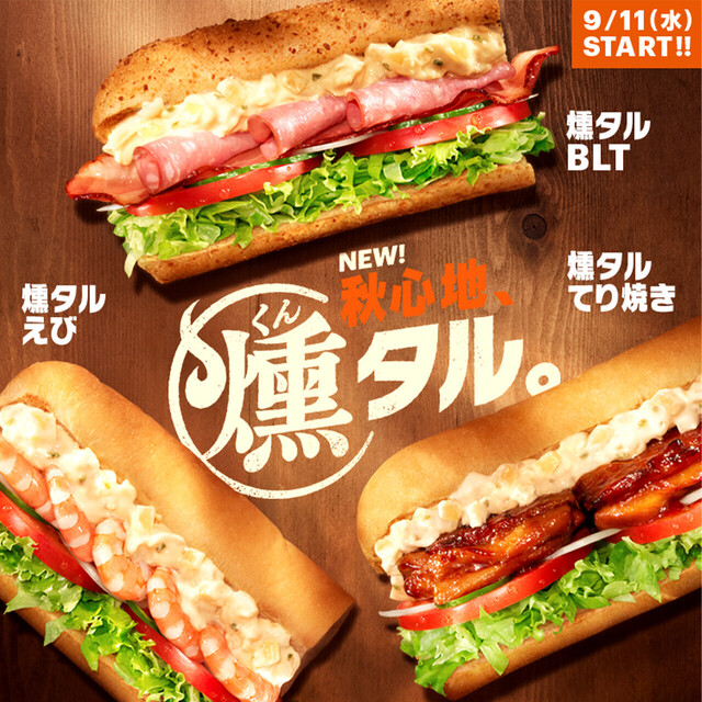 lanlan様オーダーバラゴミ箱