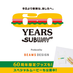 60周年