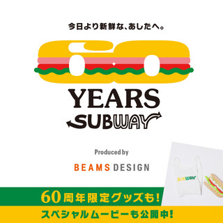 60周年