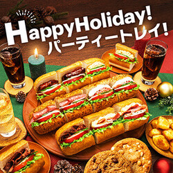 Happy Holiday！パーティートレイ