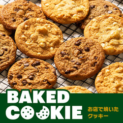 ベイクドクッキー