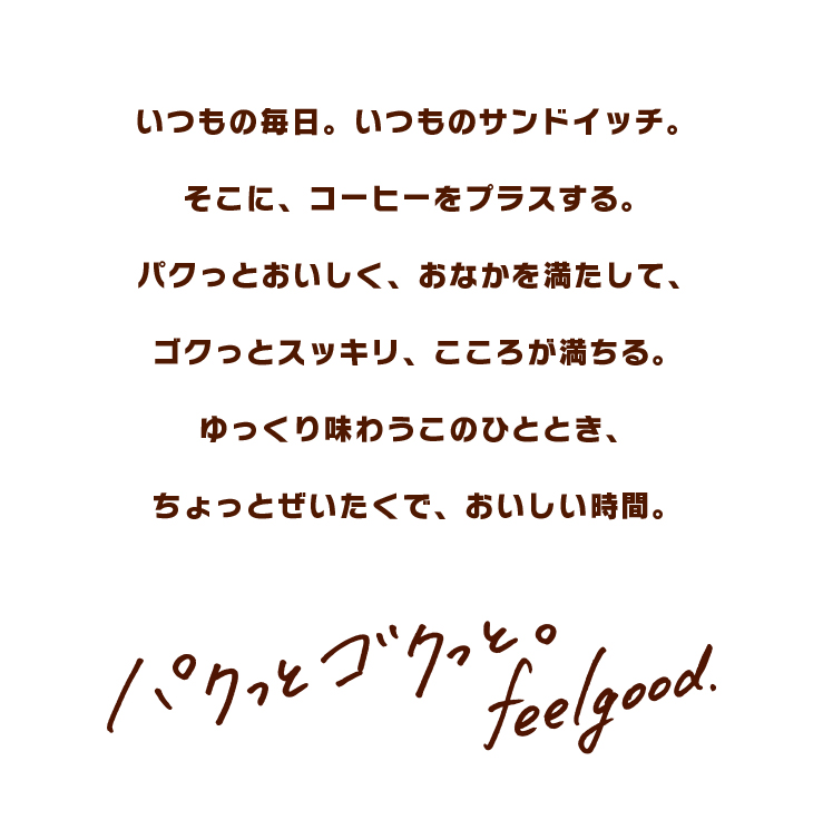 contents_02