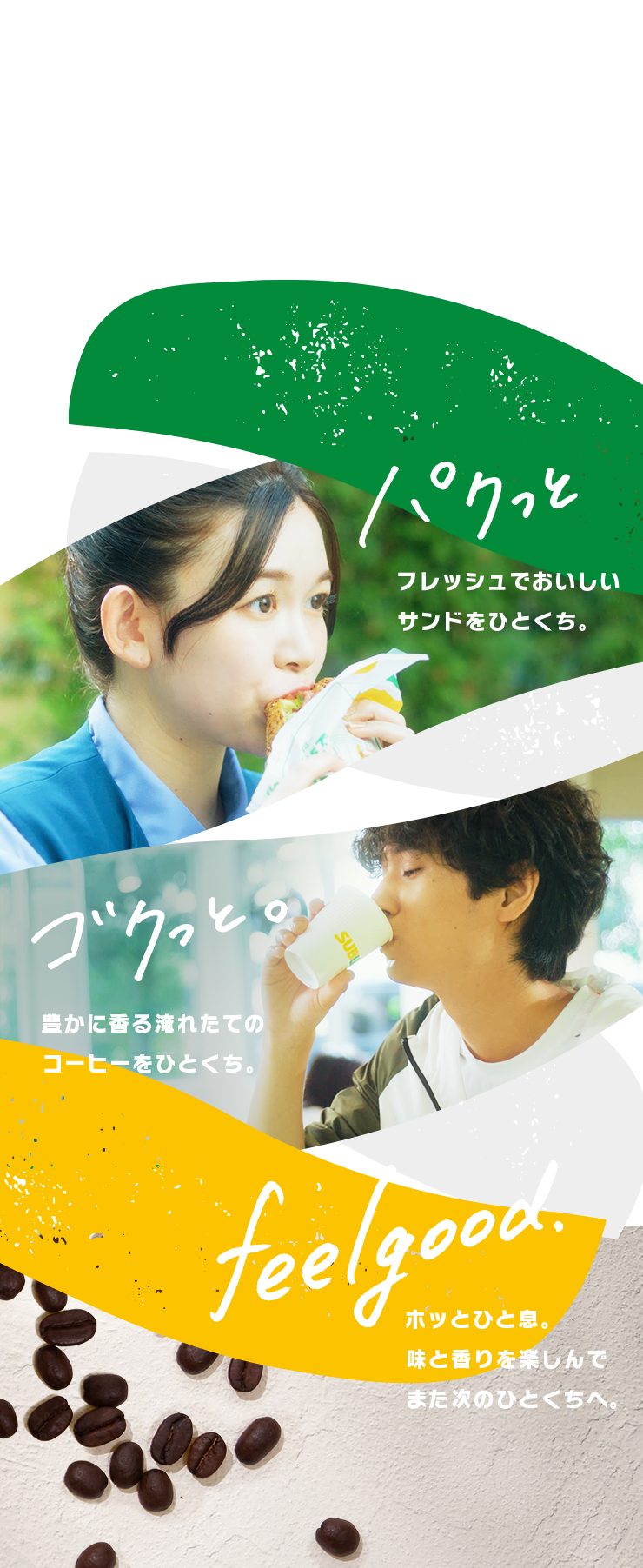 contents_03