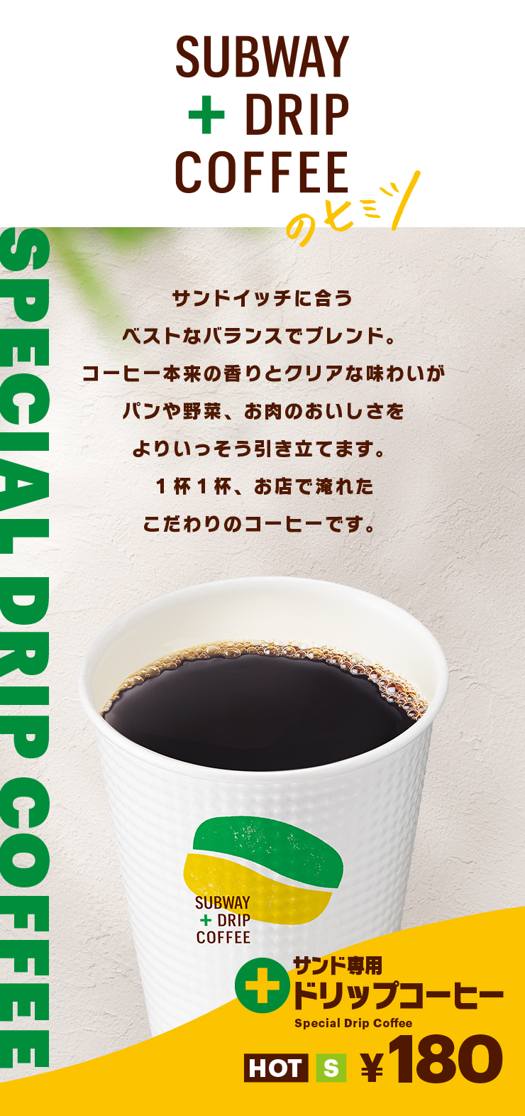 contents_04