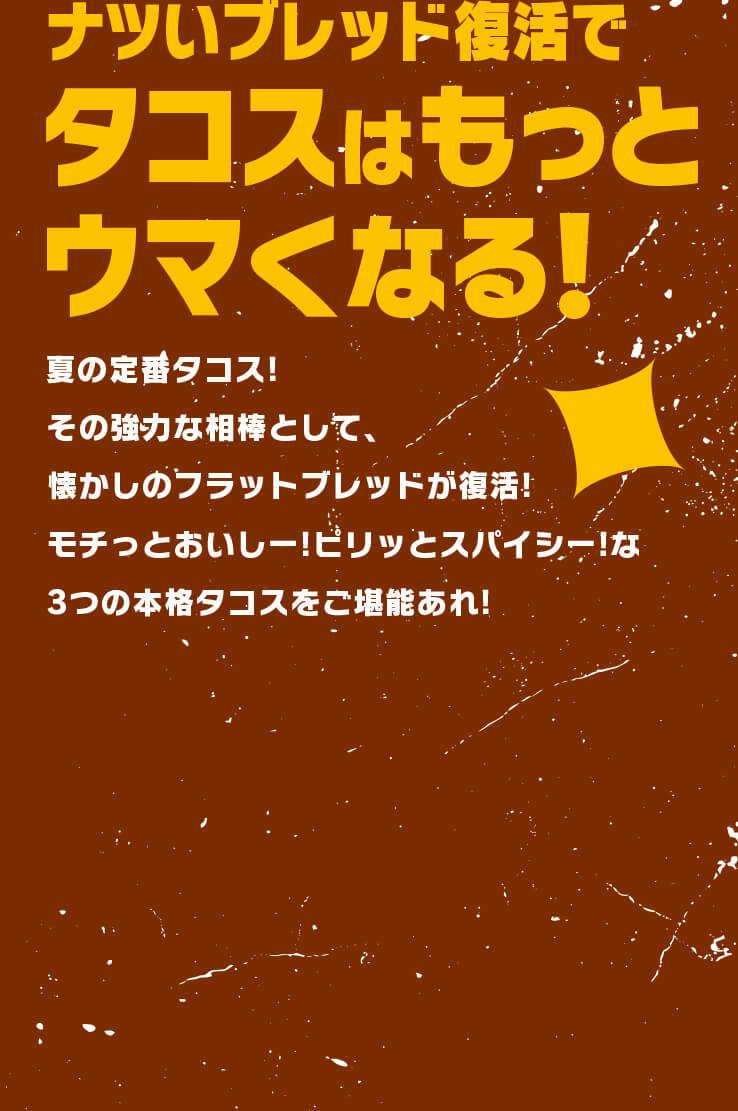 contents_02