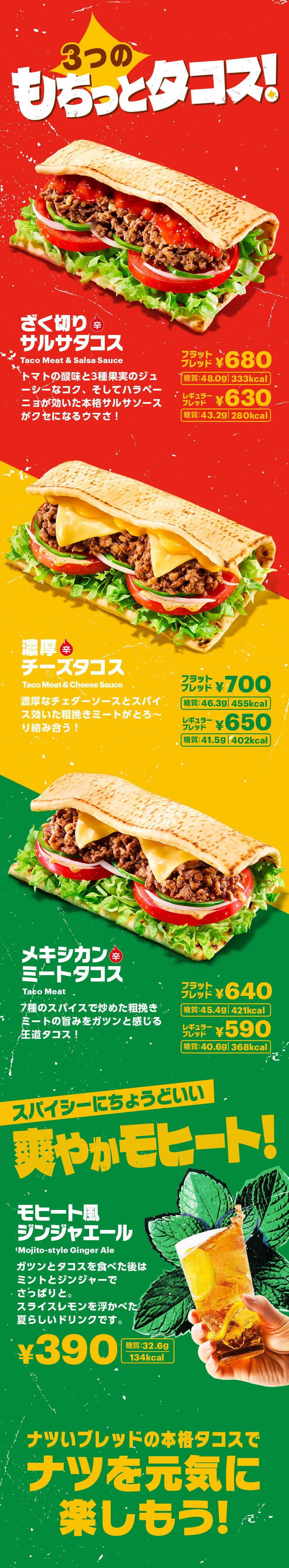 contents_04