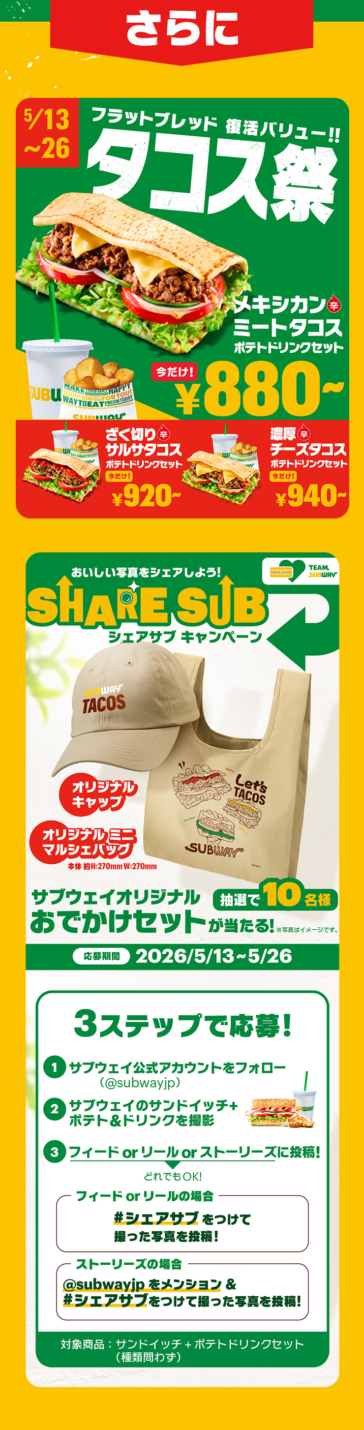 contents_05