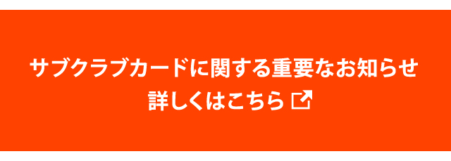 TuNuJ[hɊւdvȂm点